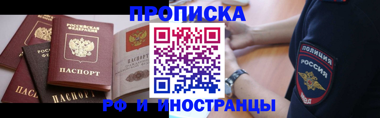 форма 3 в Новоалтайске